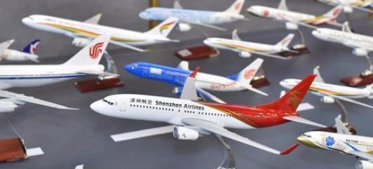 乘飞机不可以携带哪些东西?