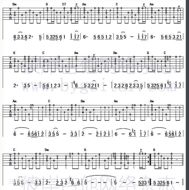 “突然的自我”是什么意思？