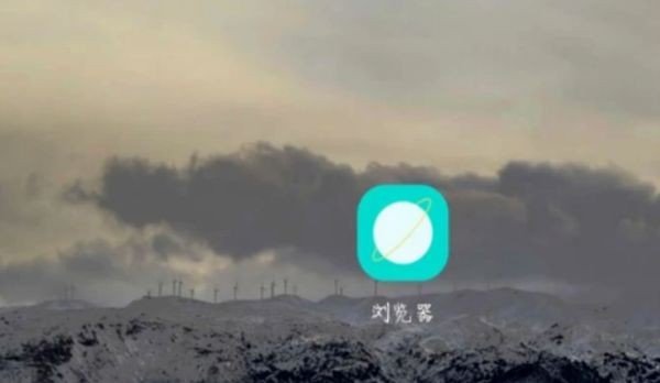 怎么查询自己的中国电信宽带账号和密码？