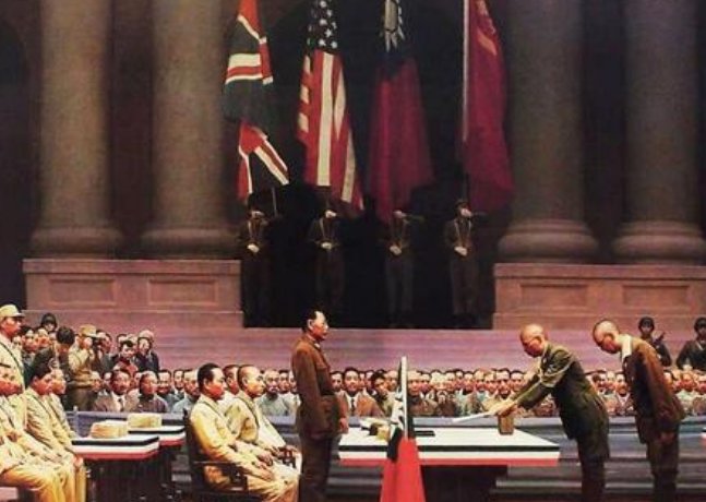 日本投降是哪一年哪一天？