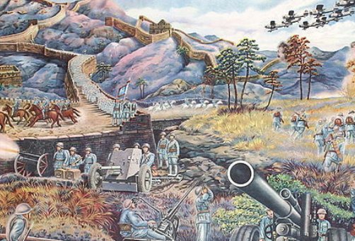 抗战小说十大经典穿越