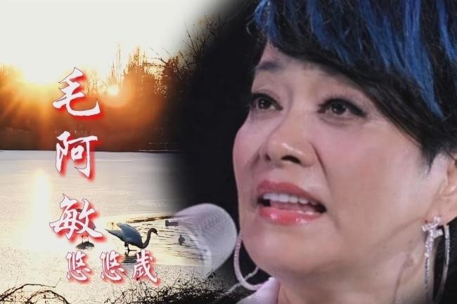 《渴望》主题曲是什么？