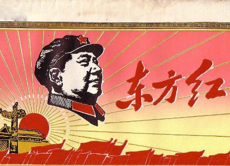 红色歌曲有哪些？