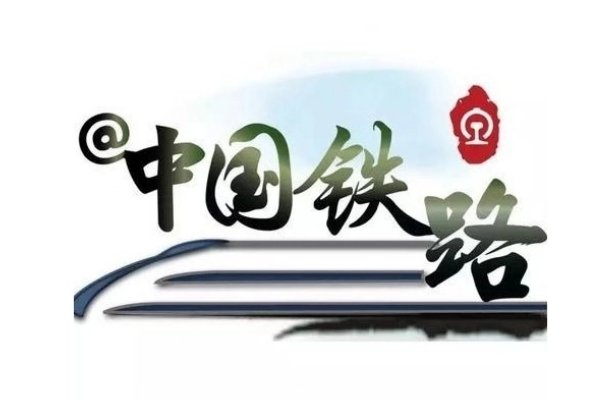 四个正部级央企是哪四大企业？