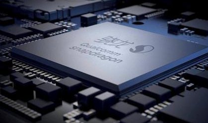 骁龙765g相当于什么处理器?