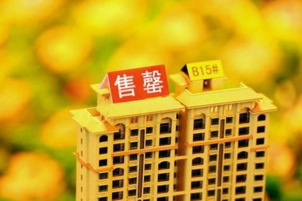 售罄读qin还是qing？