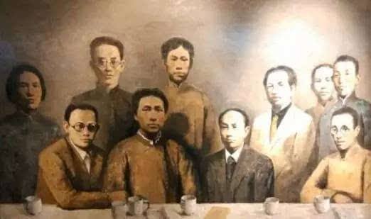 中国共产党什么时候成立