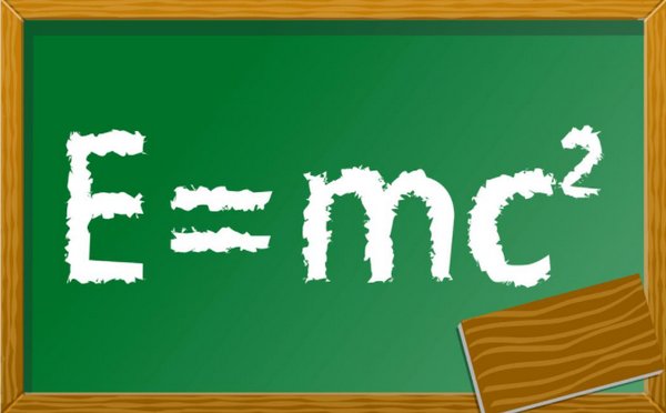 E=mc²英语怎么读