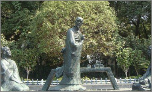 澹台名是历史人物吗？