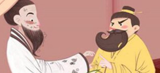 好问则裕自用则小出自哪里?