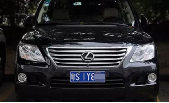 车牌粤S是哪里的车?