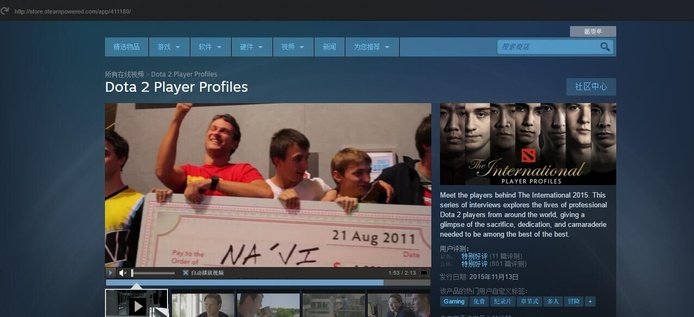 完美通行证是什么？