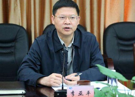 苏州市2020年市长是谁？