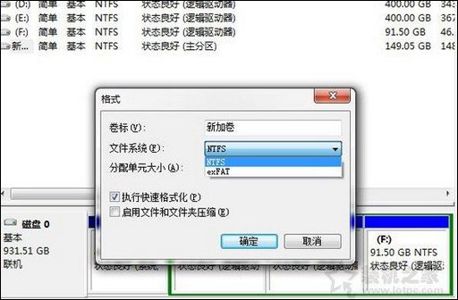 exfat格式优缺点有哪些？