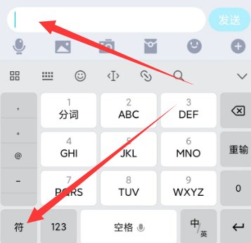 拉姆达符号怎么打手机