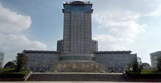 南航是985还是211?