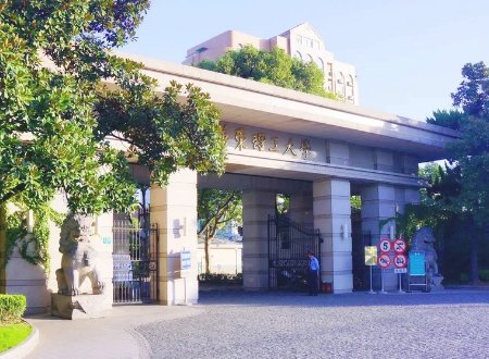 华东理工大学是985还是211？