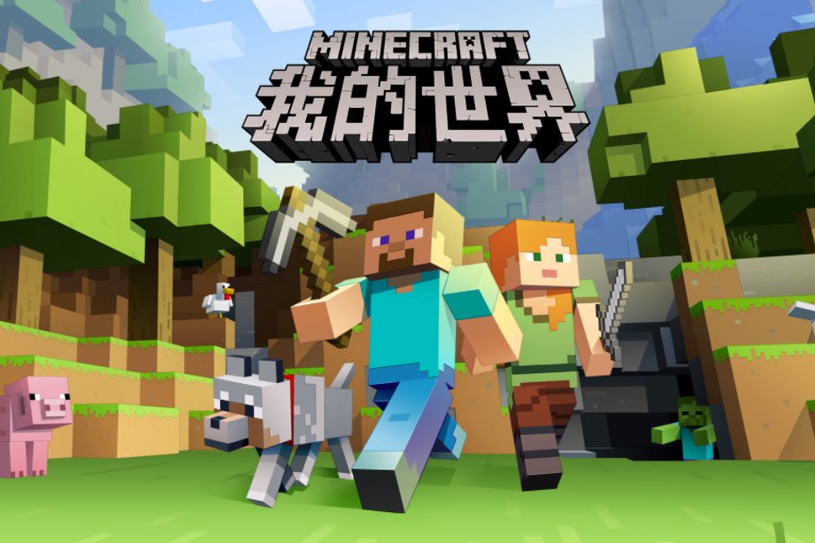 creeper是什么梗？