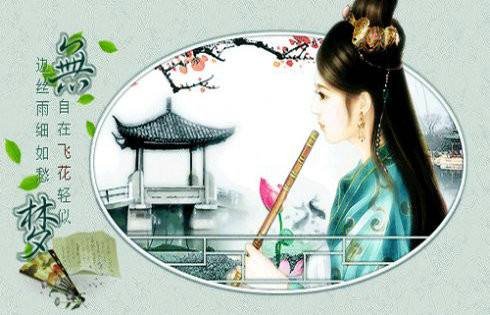 自在飞花轻似梦，无边丝雨细如愁.是什么意思