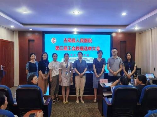 工会职责是什么？