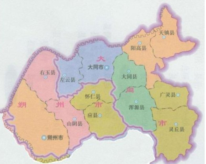 142是什么地方的身份证?