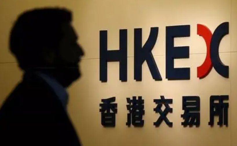 港股怎么开户？开户需要满足什么条件？