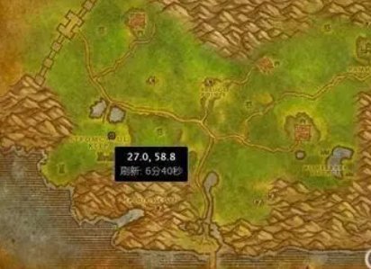 《魔兽世界》急救300以后去哪学技能？