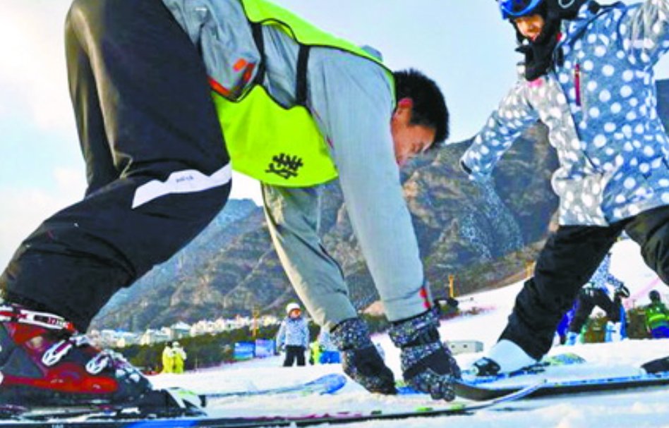 冬奥会知识10条有哪些?