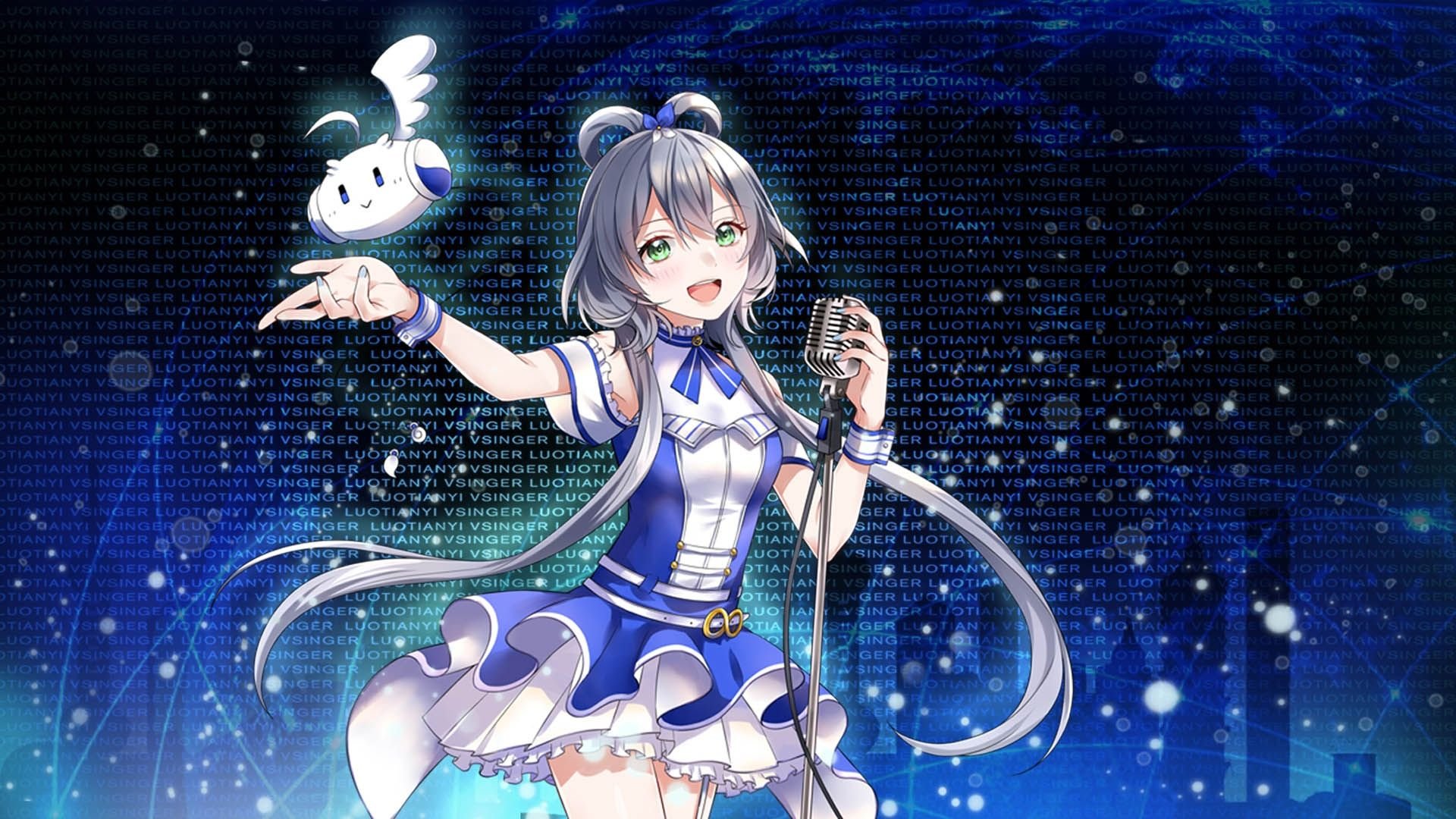 求权御天下歌词（全 )