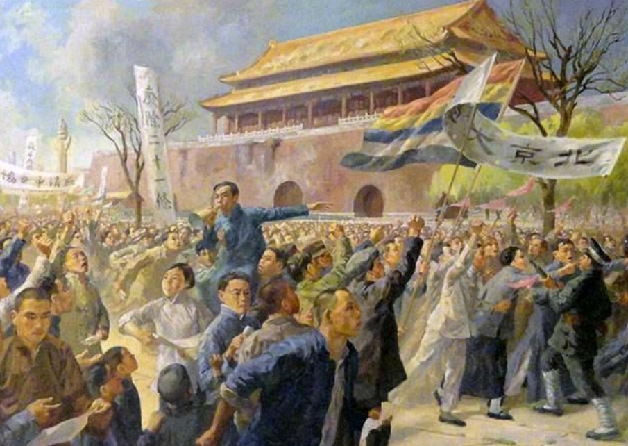 什么是五四运动？