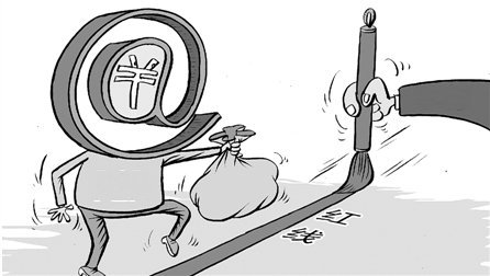 相关的详细解释