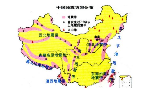 中国的哪个省哪个城市没有发生过地震？