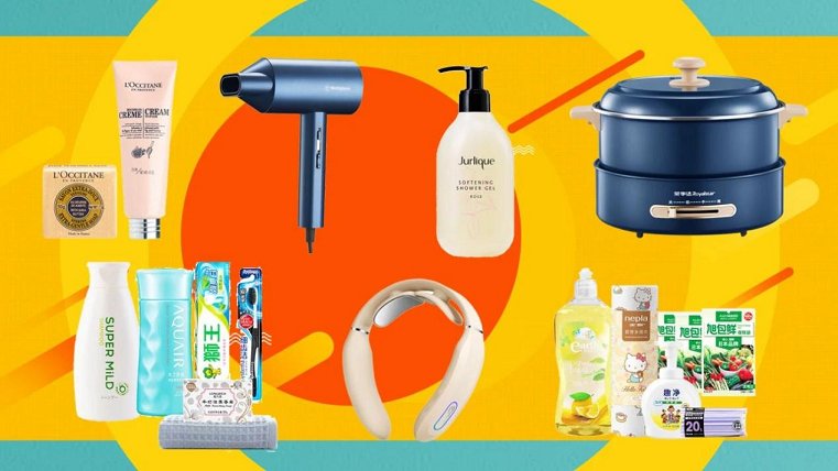 中秋节礼品福利有哪些？