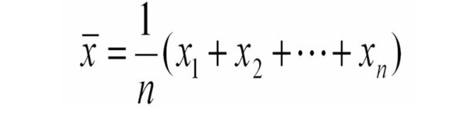 加权平均数是怎么算出来的