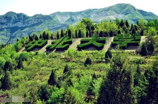 中北大学是几本呢?