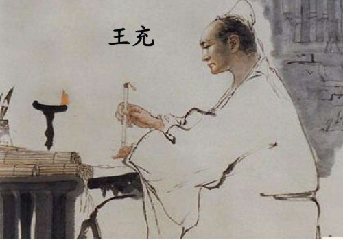 智能知识不学不成不问不知什么意思？