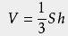 体积计算公式是什么？