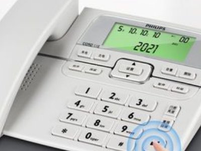 118是什么电话号码