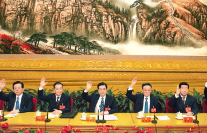 党的十七大的重大历史意义是什么