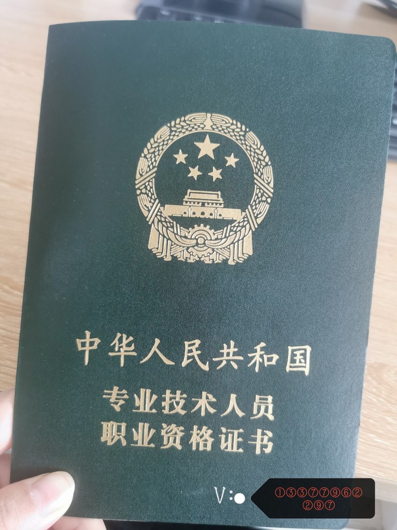 开二手房中介公司需要什么条件