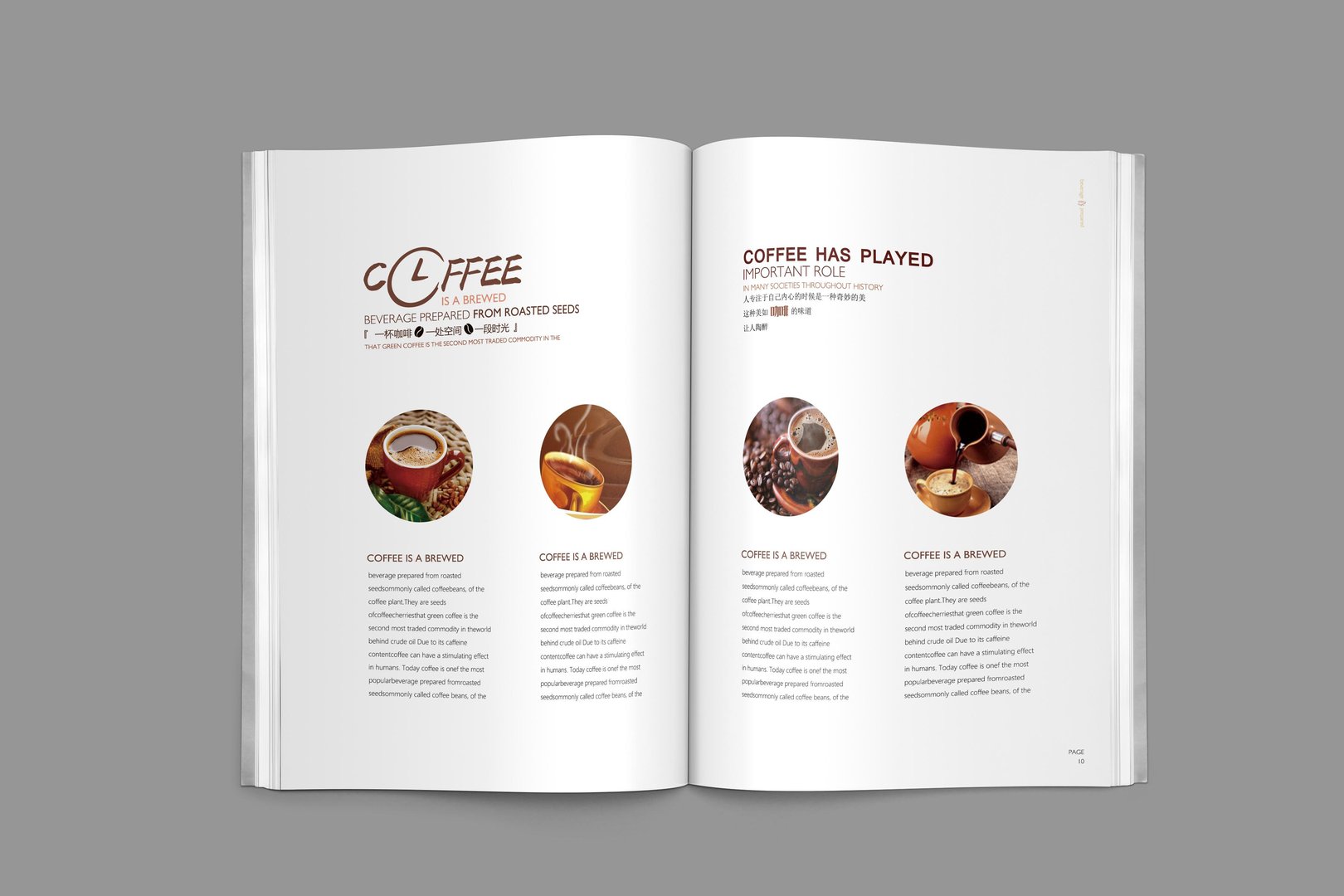 岁月无情，是什么意思啊？