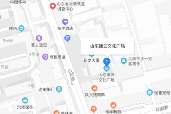 北京德云社在哪里