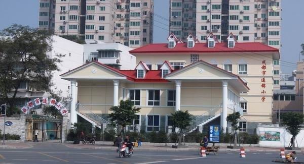 库尔勒有哪些高中、分数线又大概是多少？