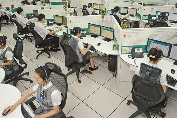 95121是什么的服务号码啊