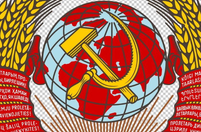 苏修是什么意思