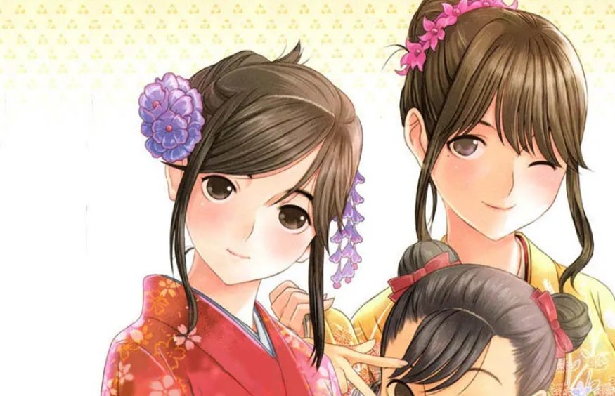 爱相随是啥意思