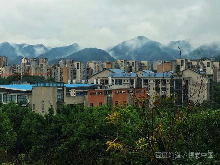 重庆师范大学是一本还是二本呢？