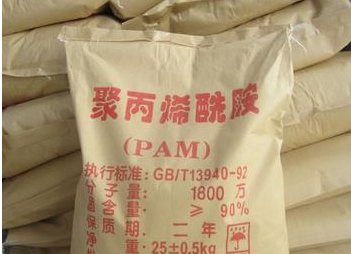 pam是什么？用来污水处理？