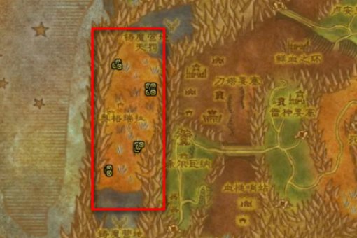 WOW 甘尔葛分析师在刀锋山什么位置？