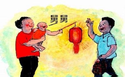 “外甥打灯笼”的下一句歇后语是什么？